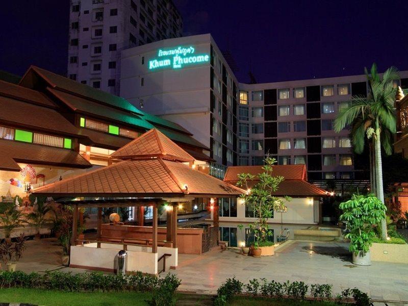 Chiang Mai Phucome Hotel Екстер'єр фото